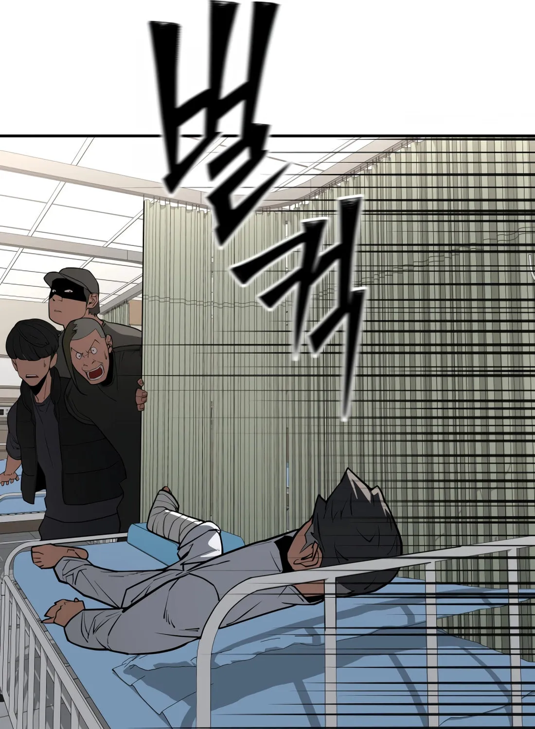 Read 99 Captain chapter 10 image 10 on Lezhin