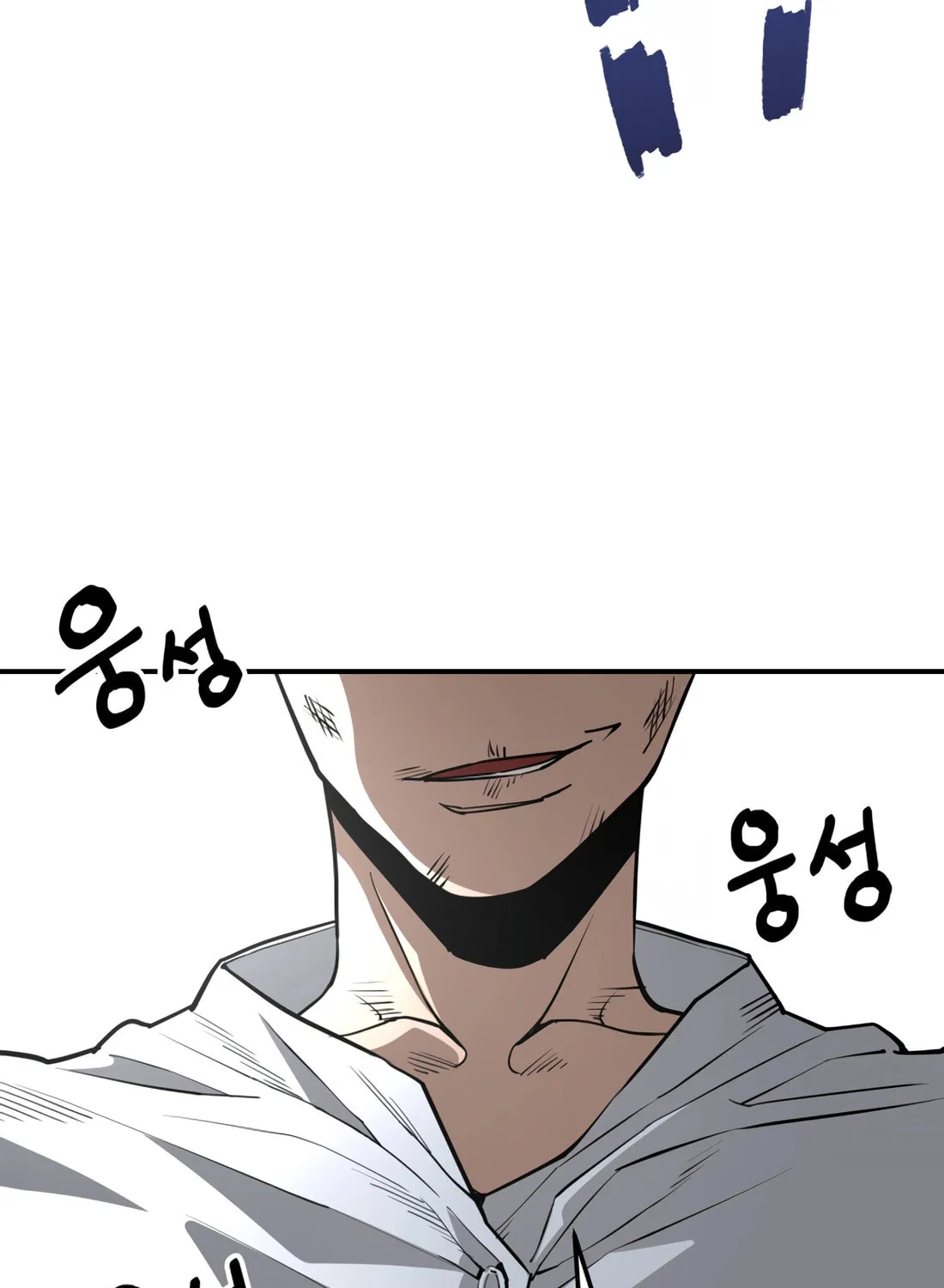 Read 99 Captain chapter 10 image 36 on Lezhin