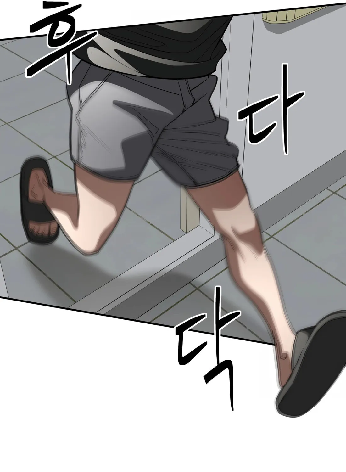 Read 99 Captain chapter 10 image 50 on Lezhin