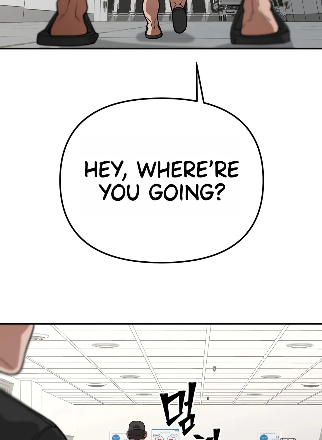 Read 99 Captain chapter 10 image 52 on Lezhin