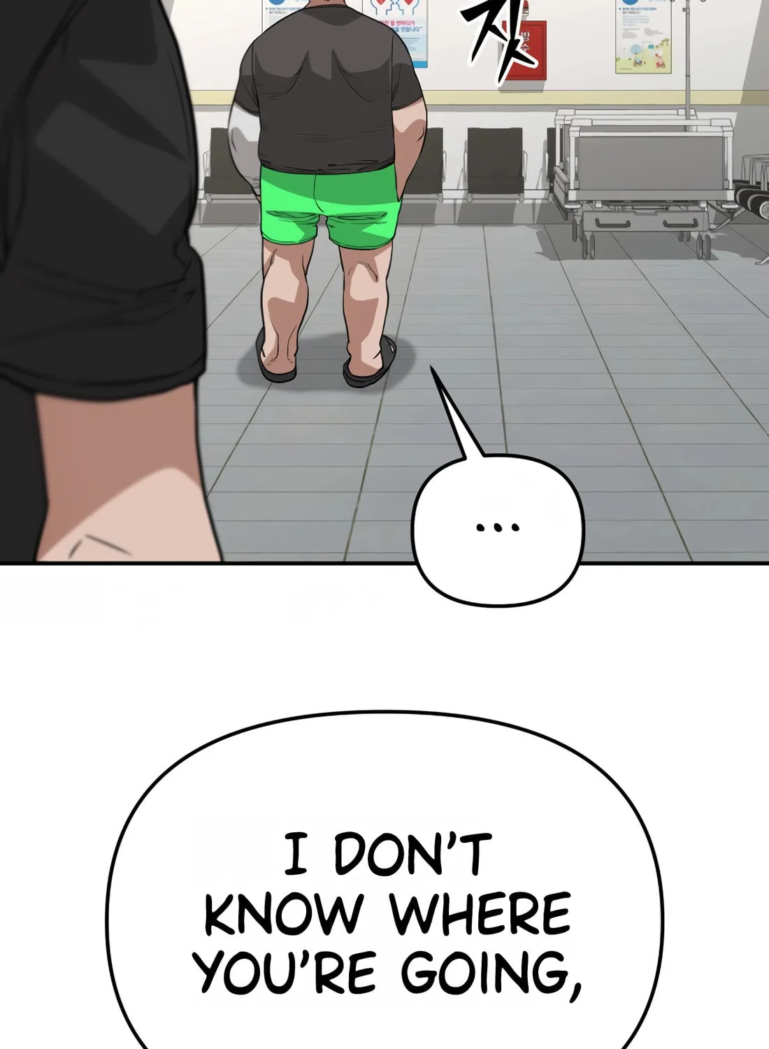 Read 99 Captain chapter 10 image 53 on Lezhin