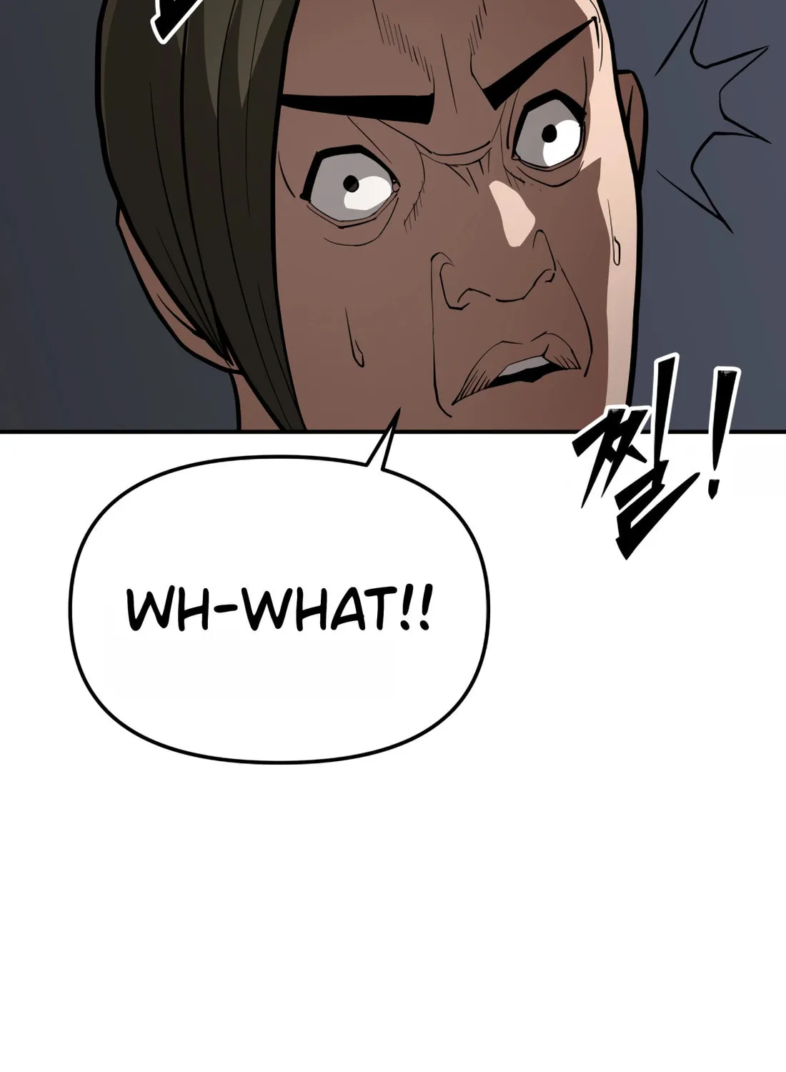 Read 99 Captain chapter 10 image 68 on Lezhin