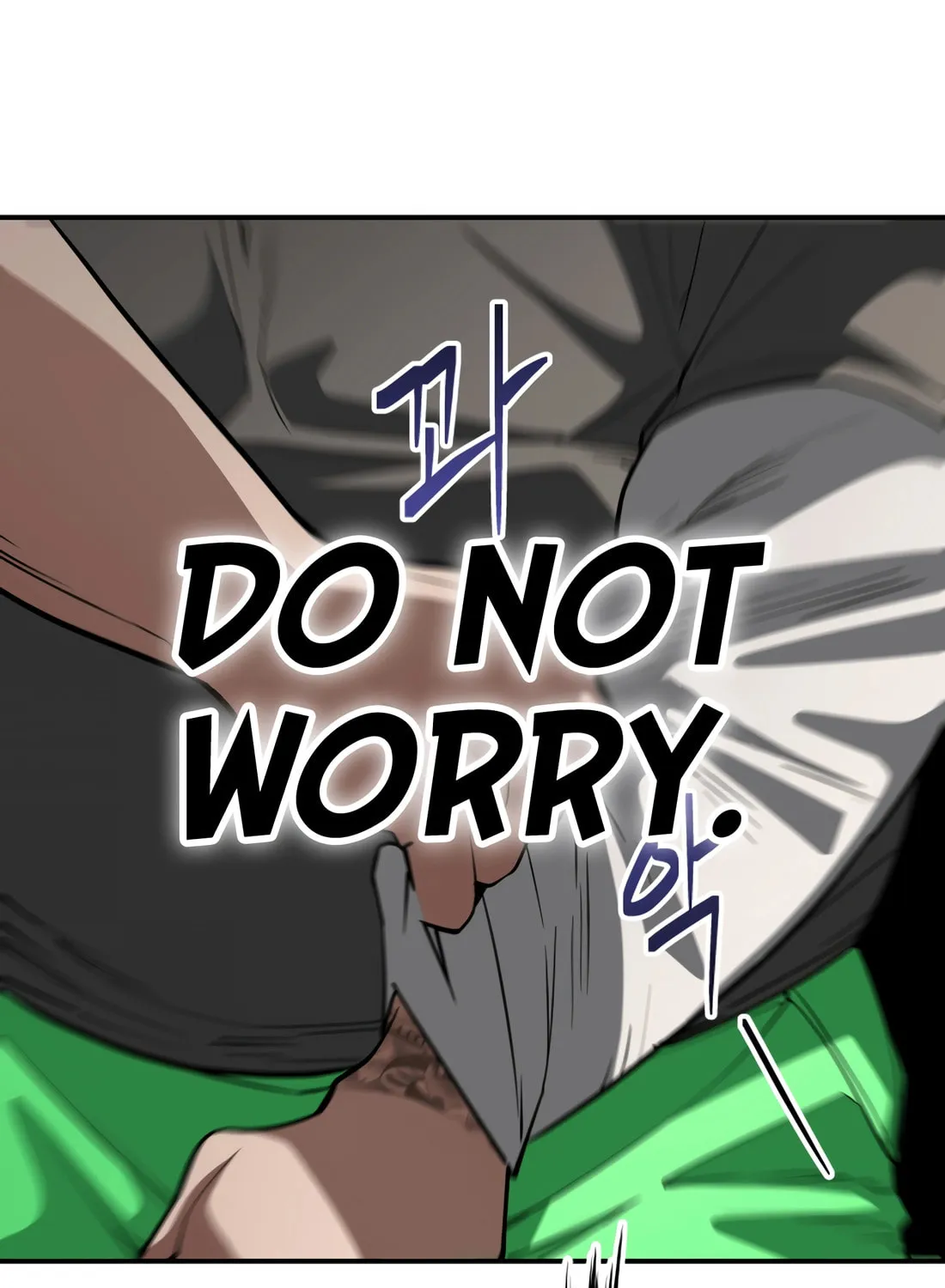 Read 99 Captain chapter 10 image 82 on Lezhin
