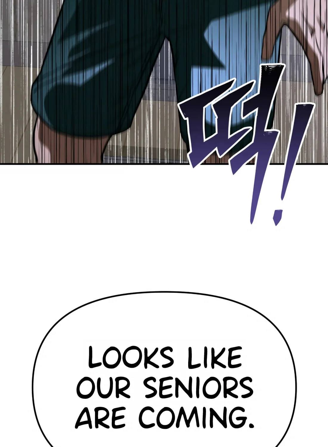 Read 99 Captain chapter 11 image 102 on Lezhin