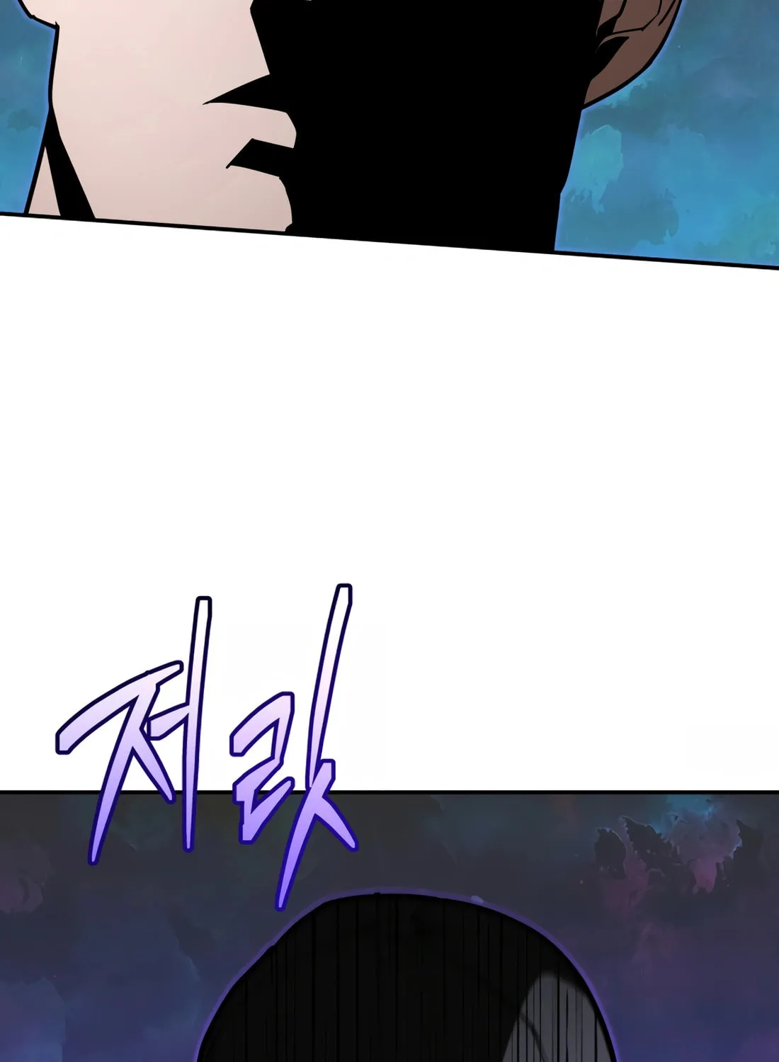 Read 99 Captain chapter 11 image 106 on Lezhin
