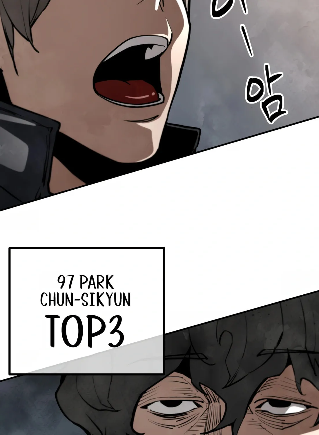 Read 99 Captain chapter 11 image 130 on Lezhin