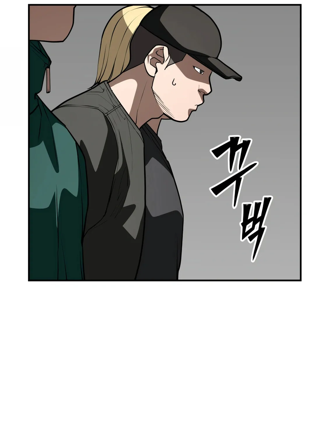 Read 99 Captain chapter 11 image 134 on Lezhin