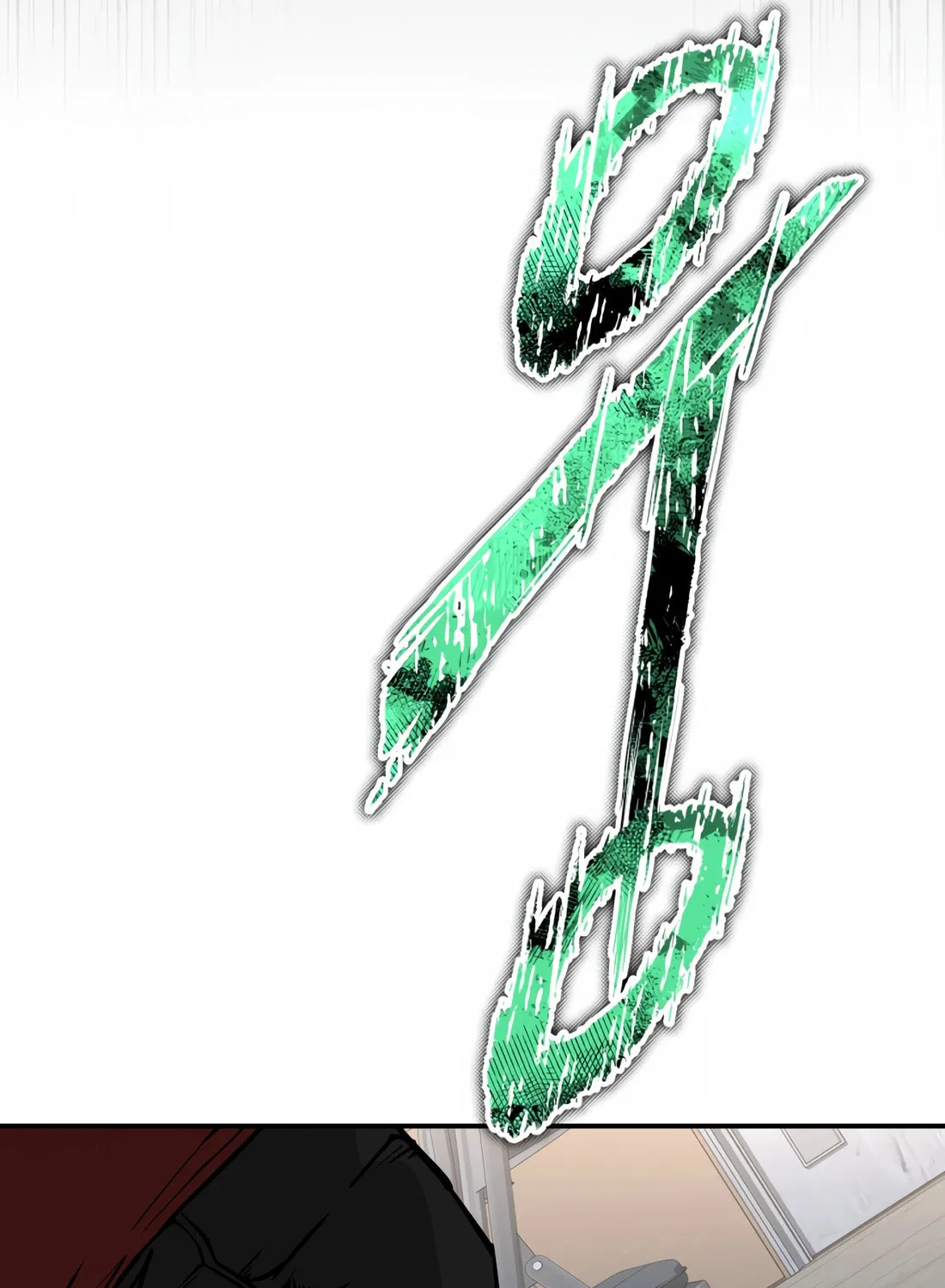 Read 99 Captain chapter 11 image 154 on Lezhin