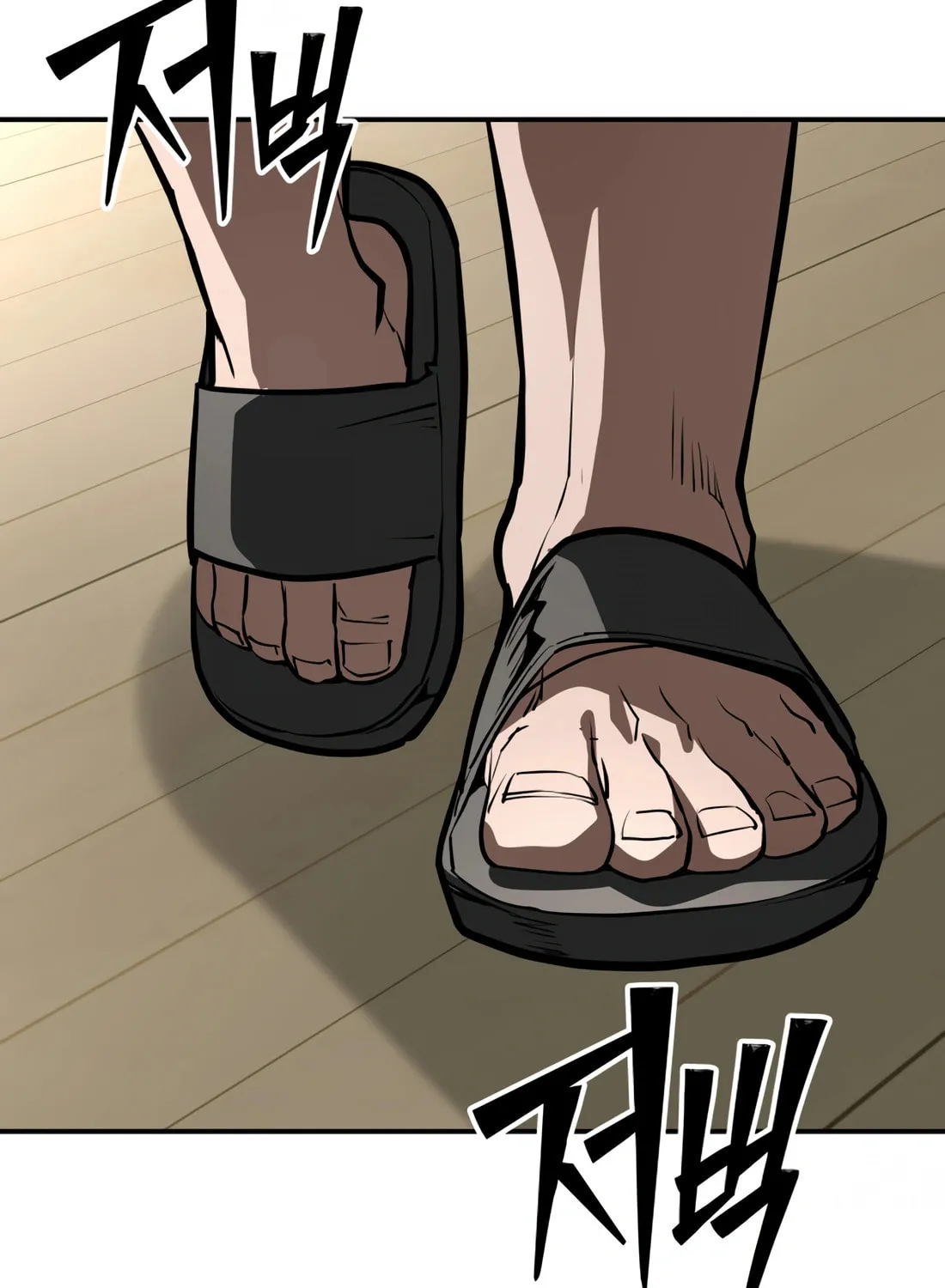 Read 99 Captain chapter 11 image 178 on Lezhin