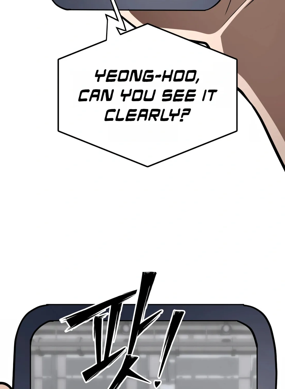 Read 99 Captain chapter 11 image 33 on Lezhin