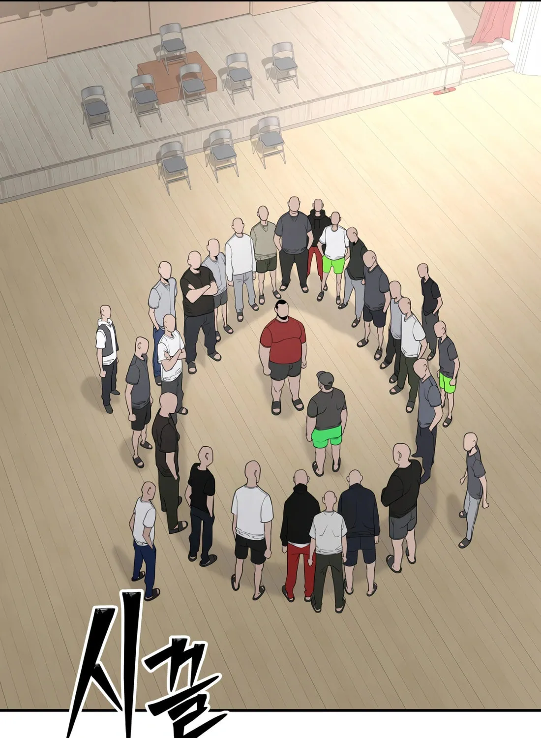 Read 99 Captain chapter 11 image 39 on Lezhin