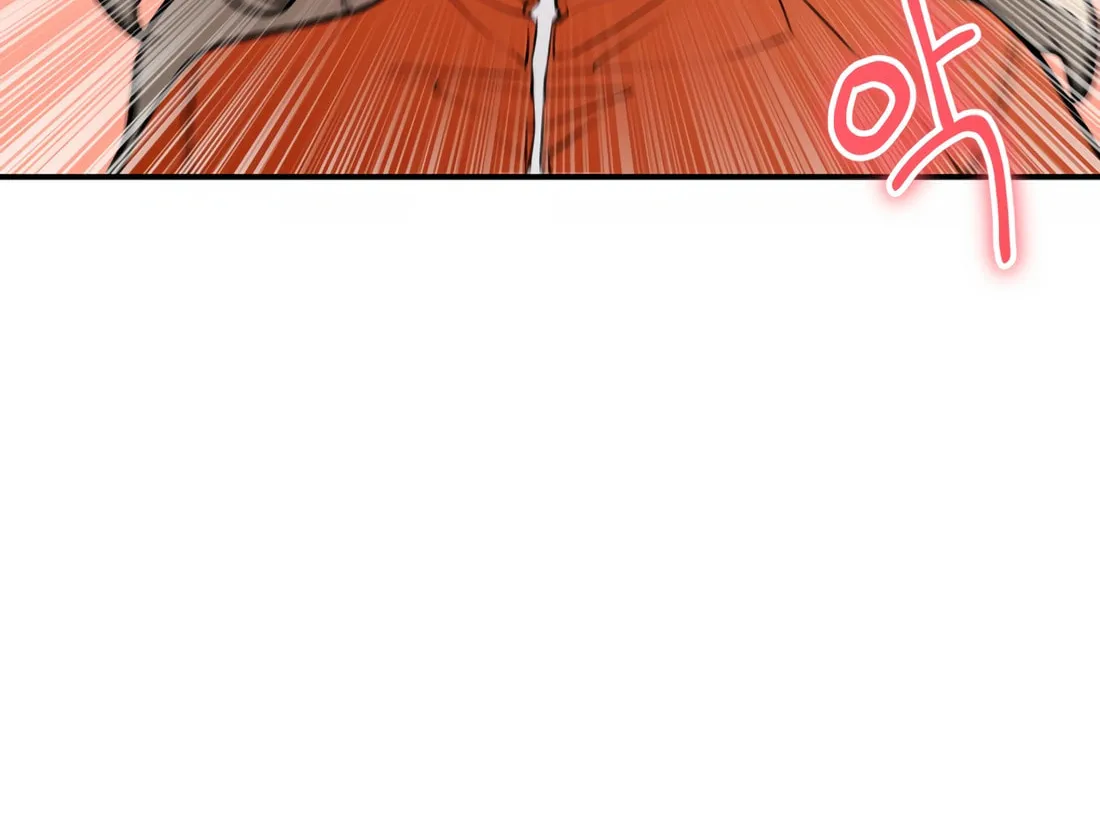 Read 99 Captain chapter 11 image 74 on Lezhin