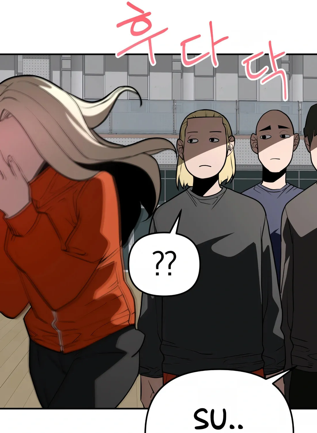 Read 99 Captain chapter 11 image 75 on Lezhin