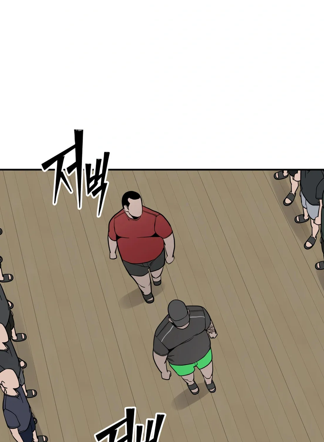 Read 99 Captain chapter 11 image 81 on Lezhin