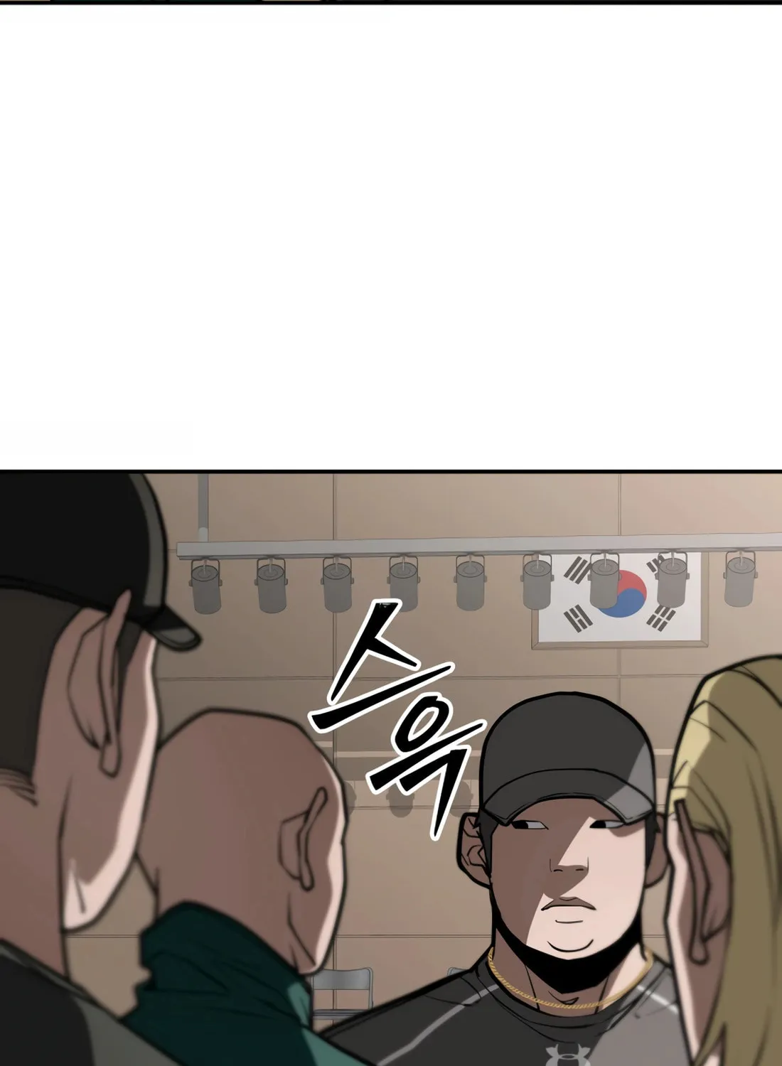 Read 99 Captain chapter 11 image 87 on Lezhin