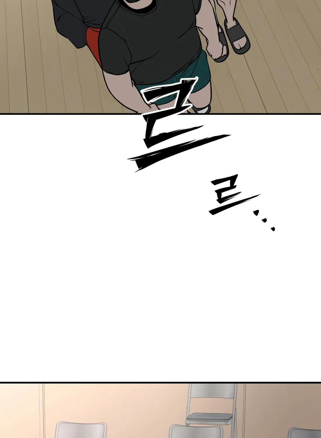 Read 99 Captain chapter 11 image 92 on Lezhin