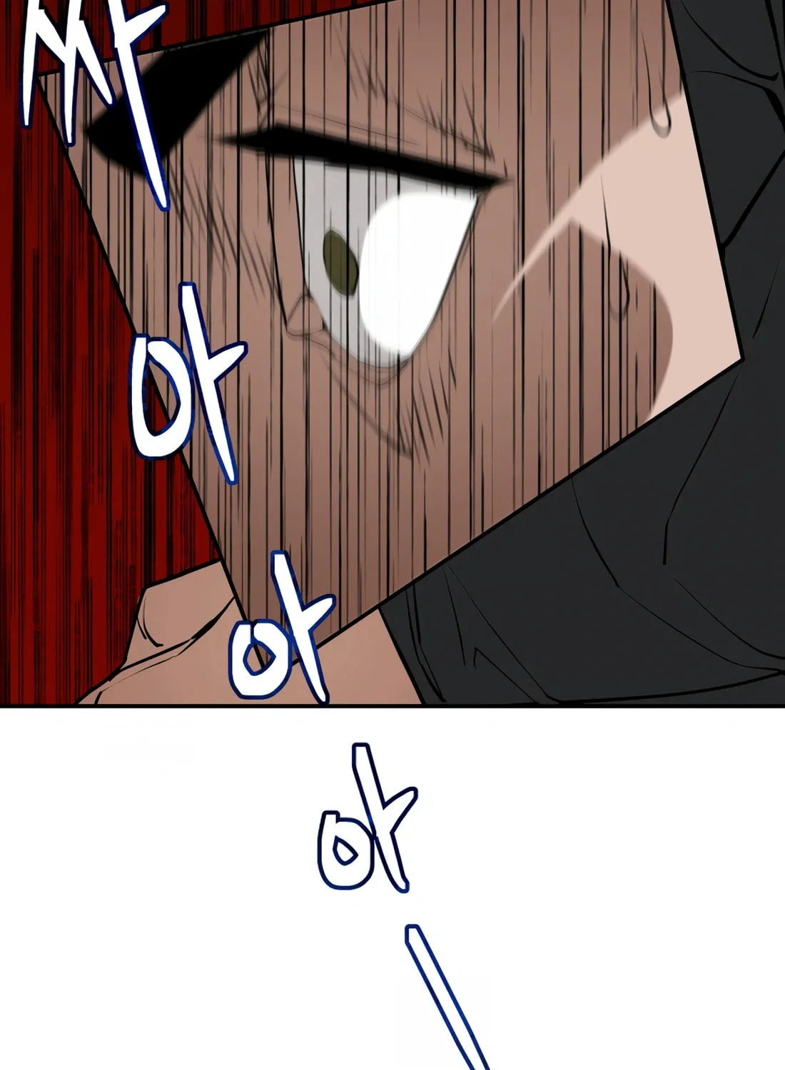 Read 99 Captain chapter 11 image 98 on Lezhin