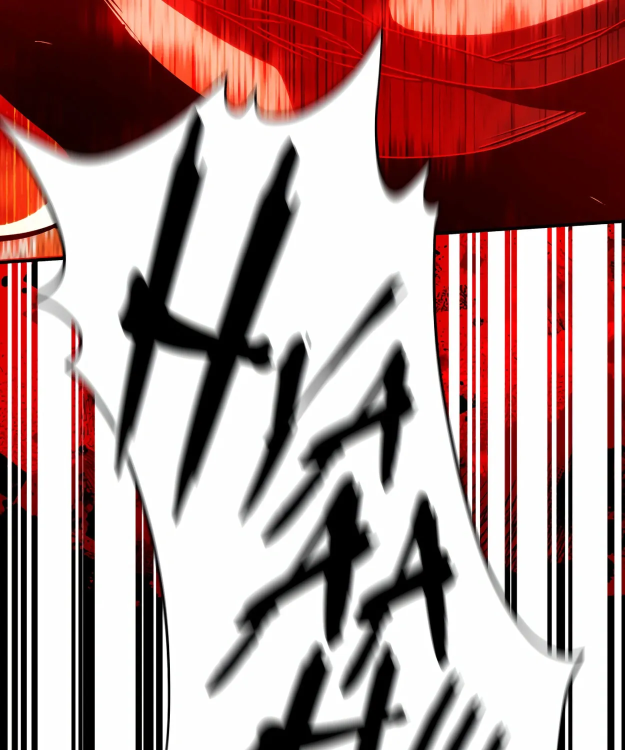 Read 99 Captain chapter 12 image 111 on Lezhin