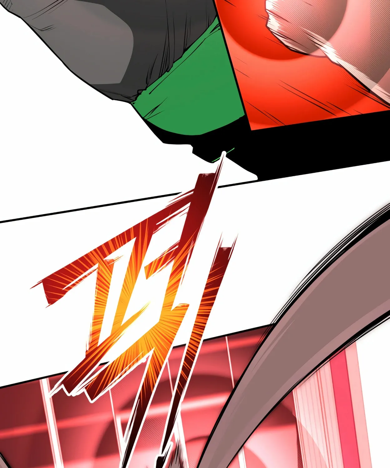 Read 99 Captain chapter 12 image 116 on Lezhin