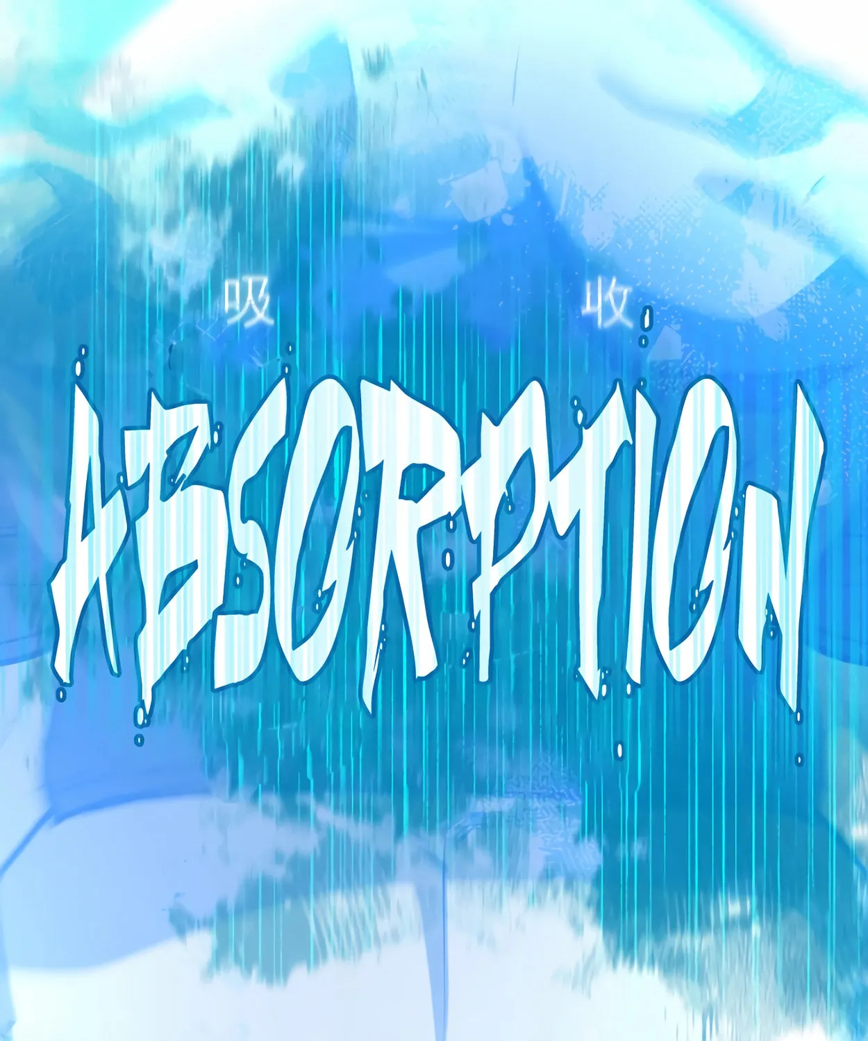 Read 99 Captain chapter 12 image 125 on Lezhin