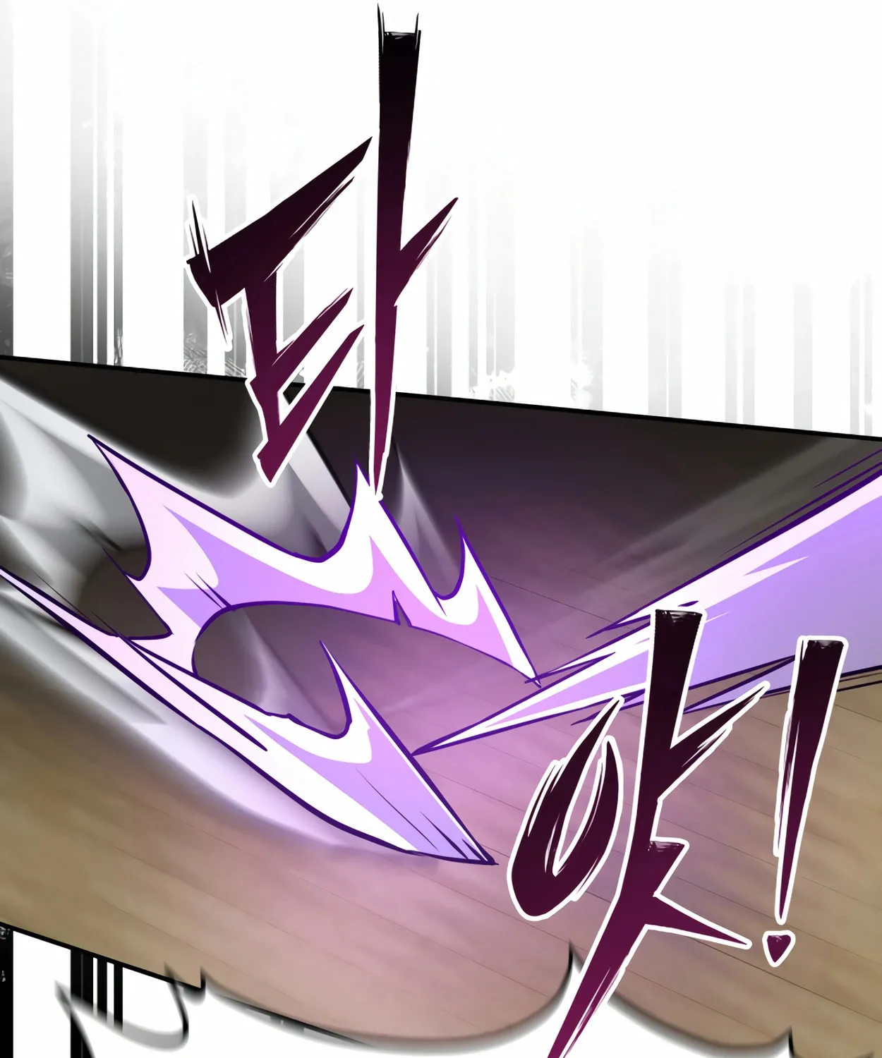 Read 99 Captain chapter 12 image 143 on Lezhin