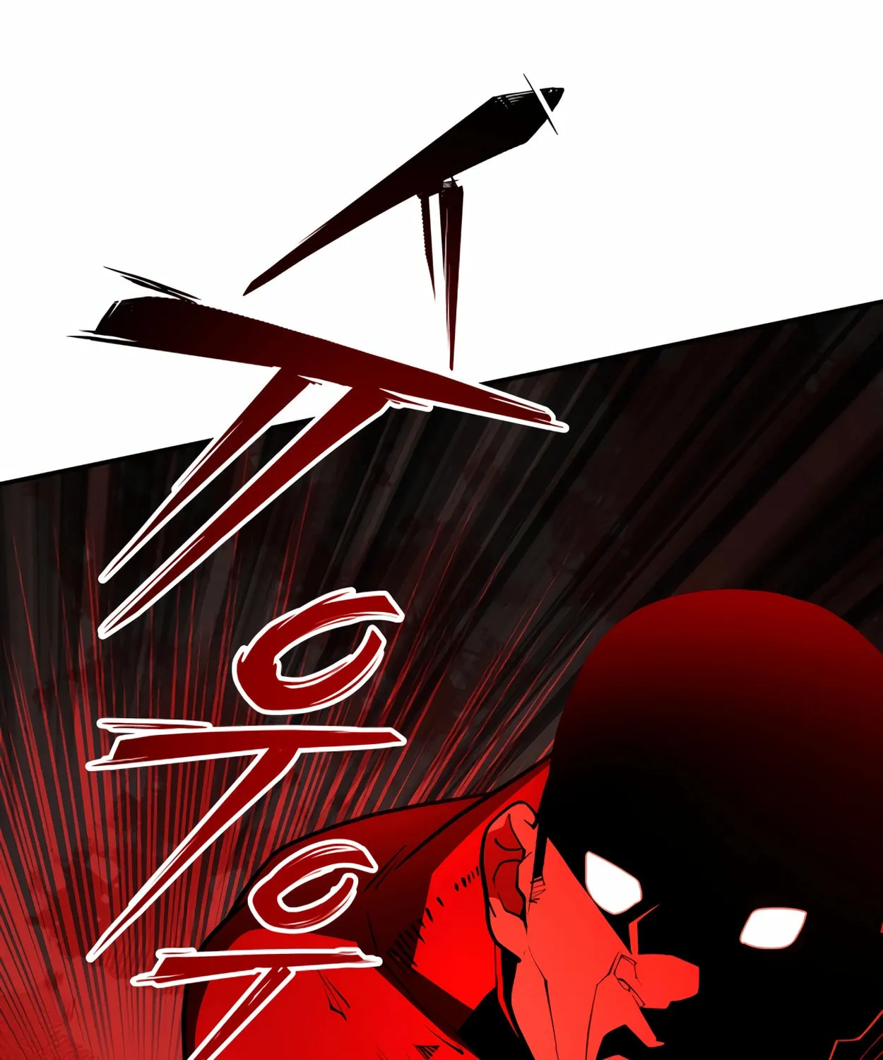 Read 99 Captain chapter 12 image 4 on Lezhin