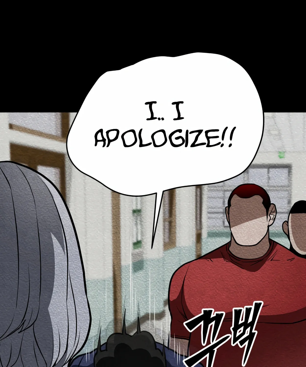 Read 99 Captain chapter 12 image 73 on Lezhin