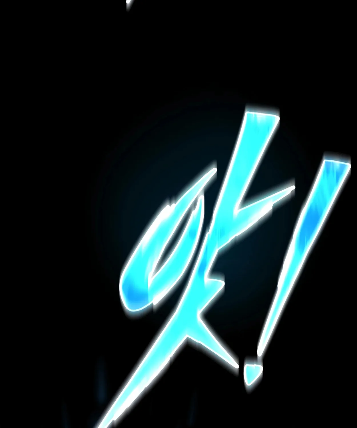 Read 99 Captain chapter 12 image 84 on Lezhin