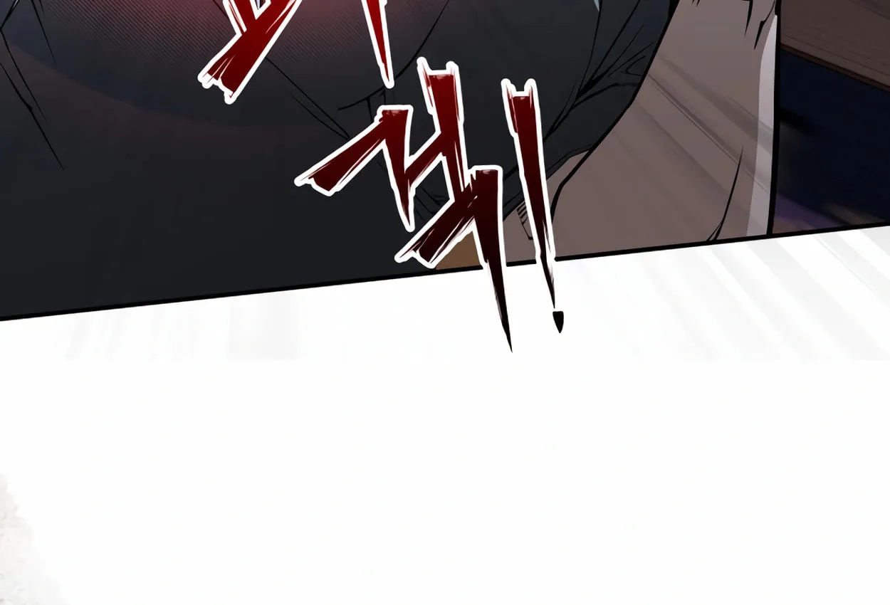 Read 99 Captain chapter 12 image 9 on Lezhin