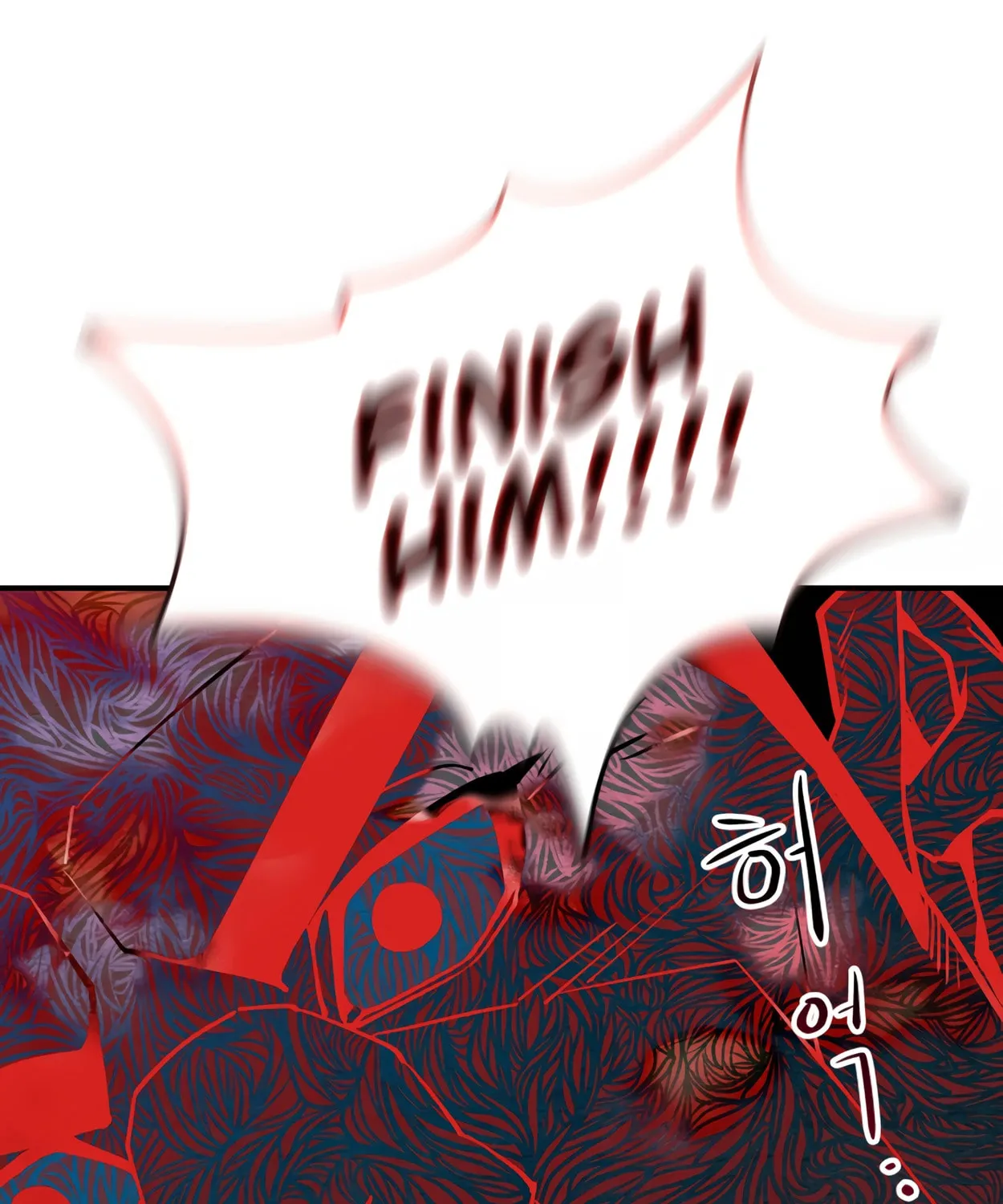 Read 99 Captain chapter 13 image 104 on Lezhin