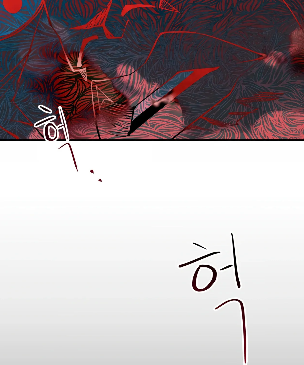 Read 99 Captain chapter 13 image 105 on Lezhin