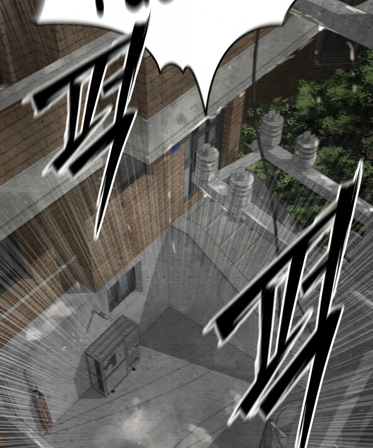 Read 99 Captain chapter 13 image 108 on Lezhin