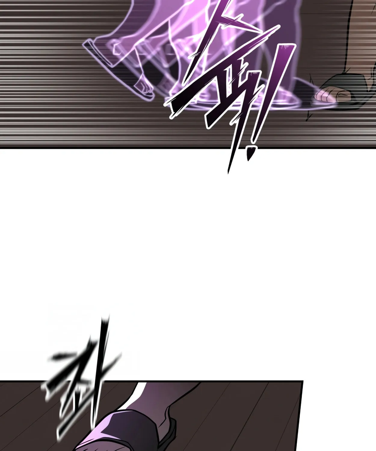 Read 99 Captain chapter 13 image 163 on Lezhin