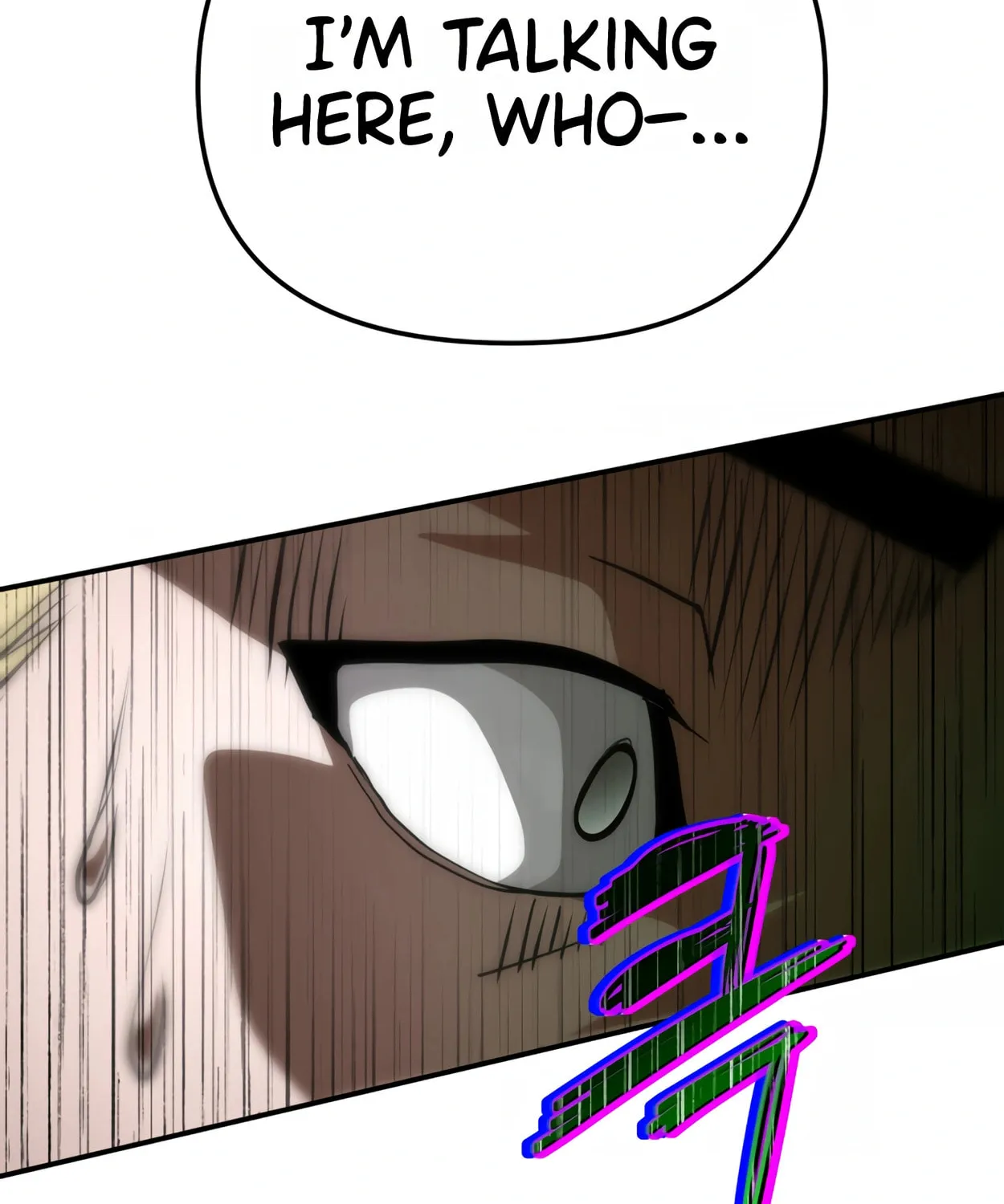Read 99 Captain chapter 13 image 25 on Lezhin