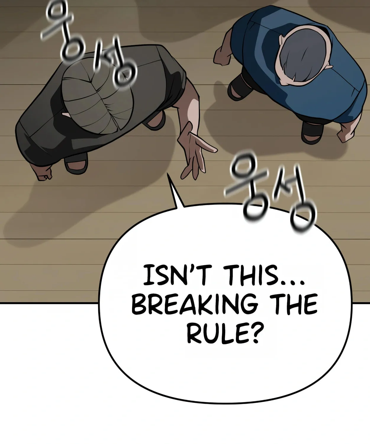 Read 99 Captain chapter 13 image 38 on Lezhin