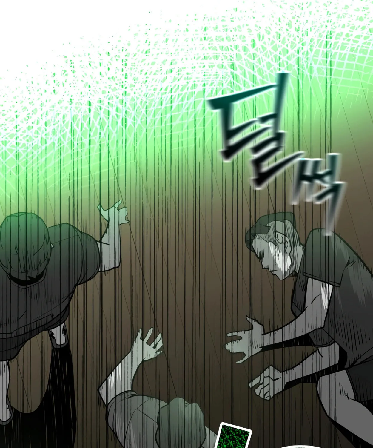 Read 99 Captain chapter 13 image 53 on Lezhin