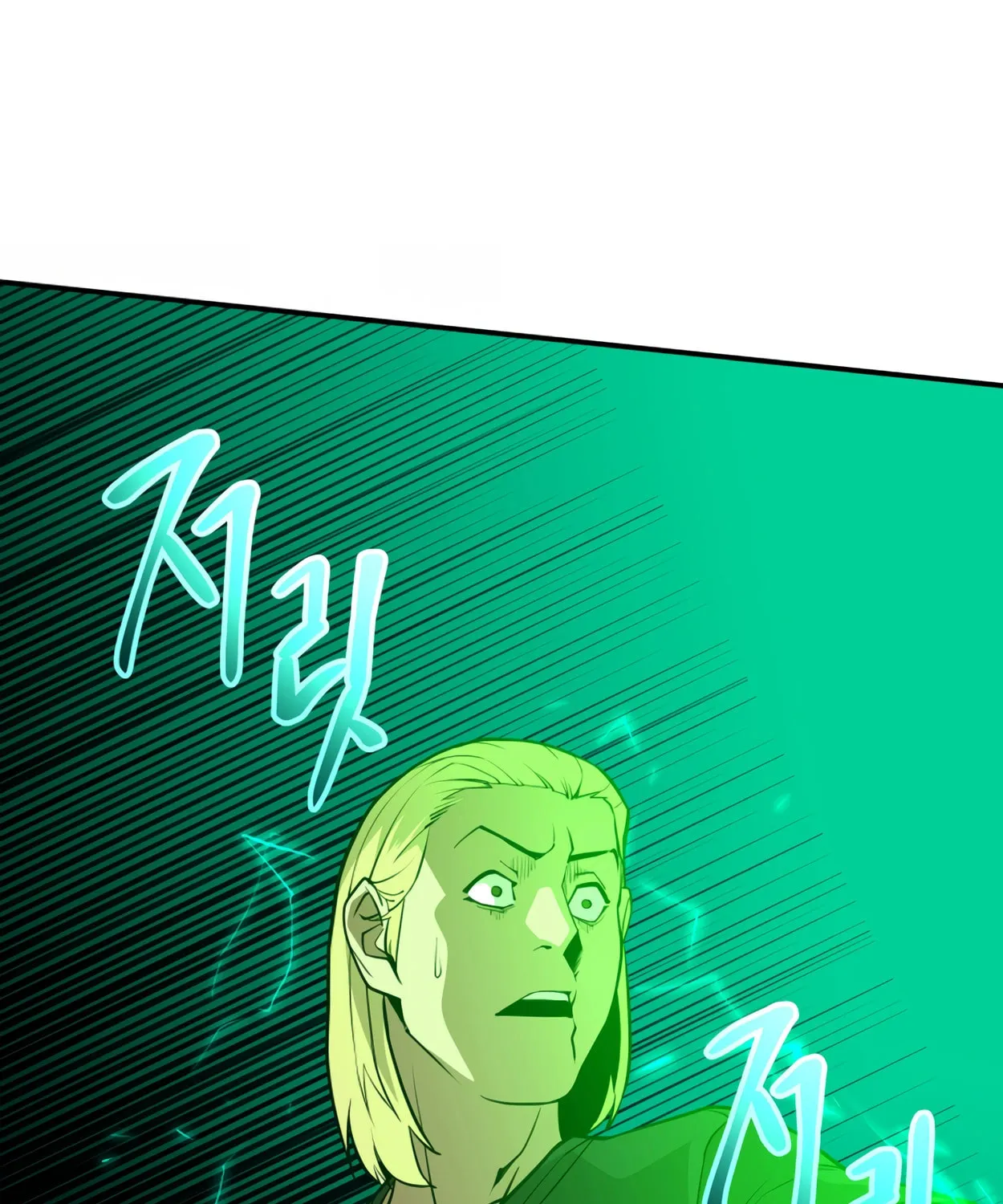 Read 99 Captain chapter 13 image 55 on Lezhin