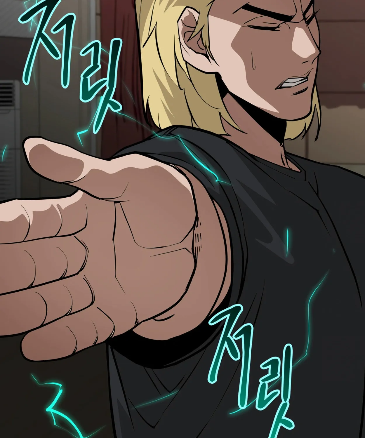 Read 99 Captain chapter 13 image 63 on Lezhin