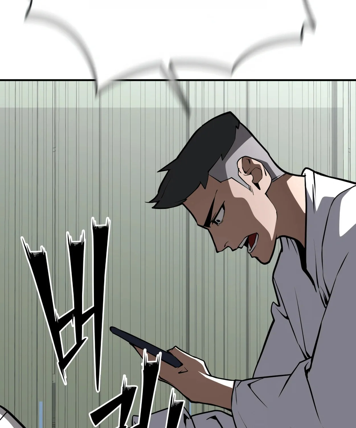 Read 99 Captain chapter 13 image 65 on Lezhin