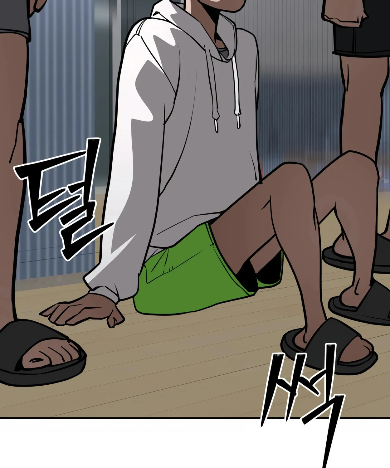 Read 99 Captain chapter 13 image 70 on Lezhin