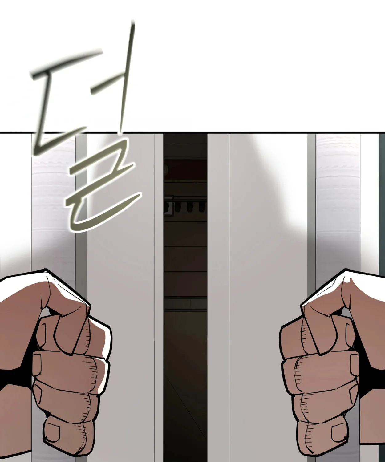 Read 99 Captain chapter 14 image 104 on Lezhin