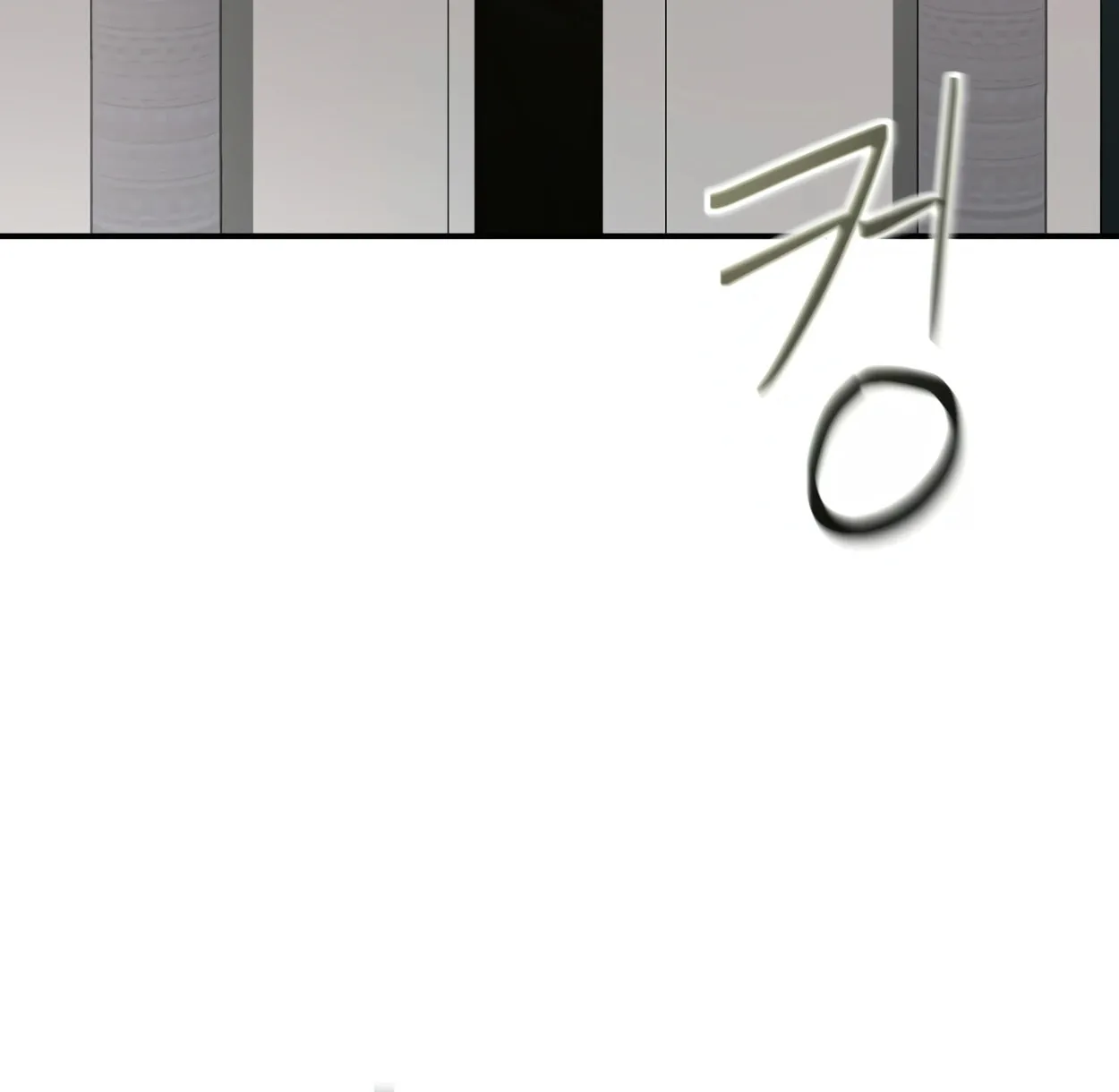 Read 99 Captain chapter 14 image 105 on Lezhin