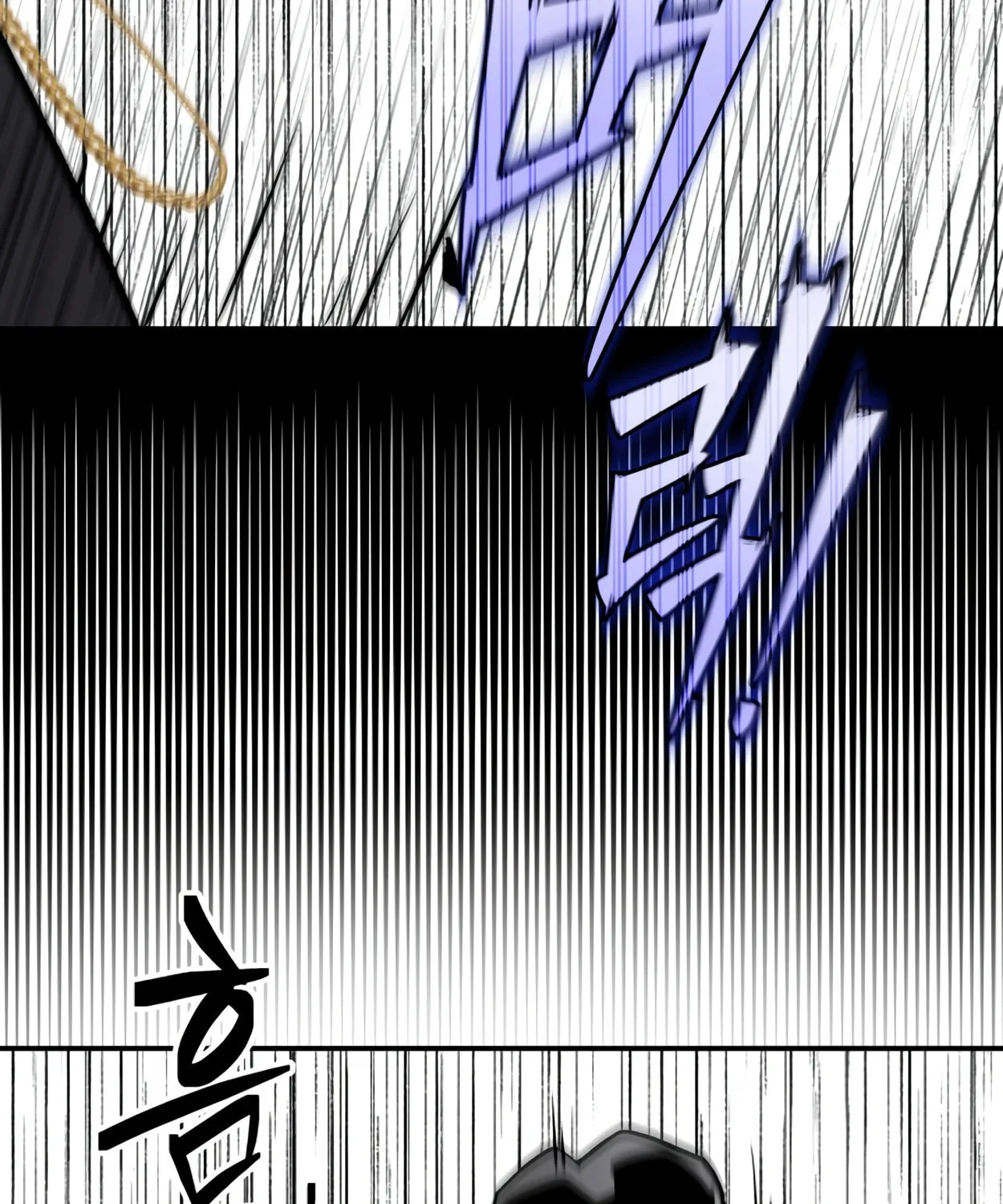 Read 99 Captain chapter 14 image 123 on Lezhin