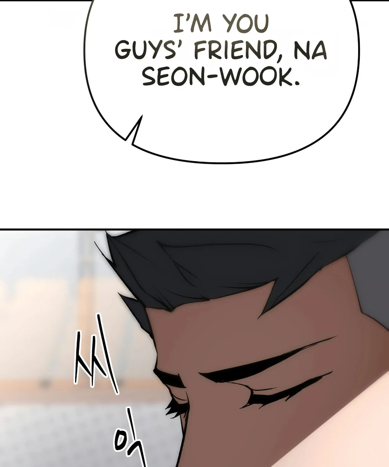Read 99 Captain chapter 14 image 137 on Lezhin