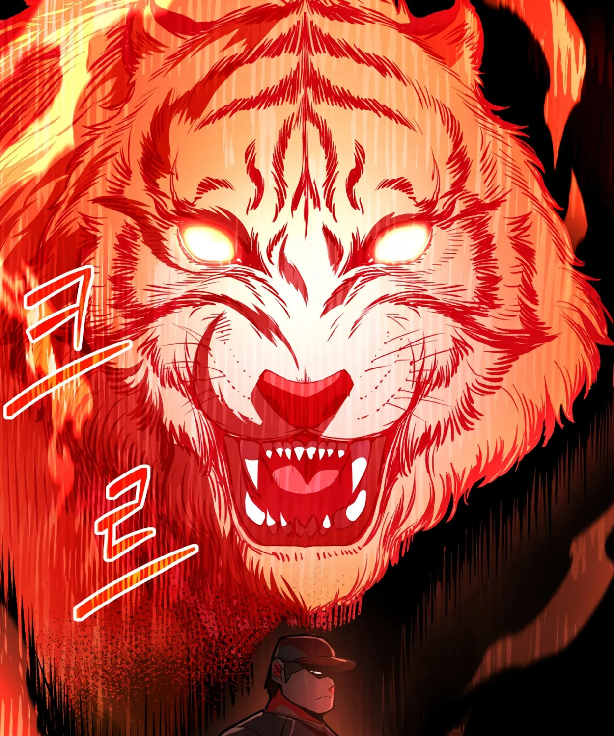 Read 99 Captain chapter 14 image 14 on Lezhin