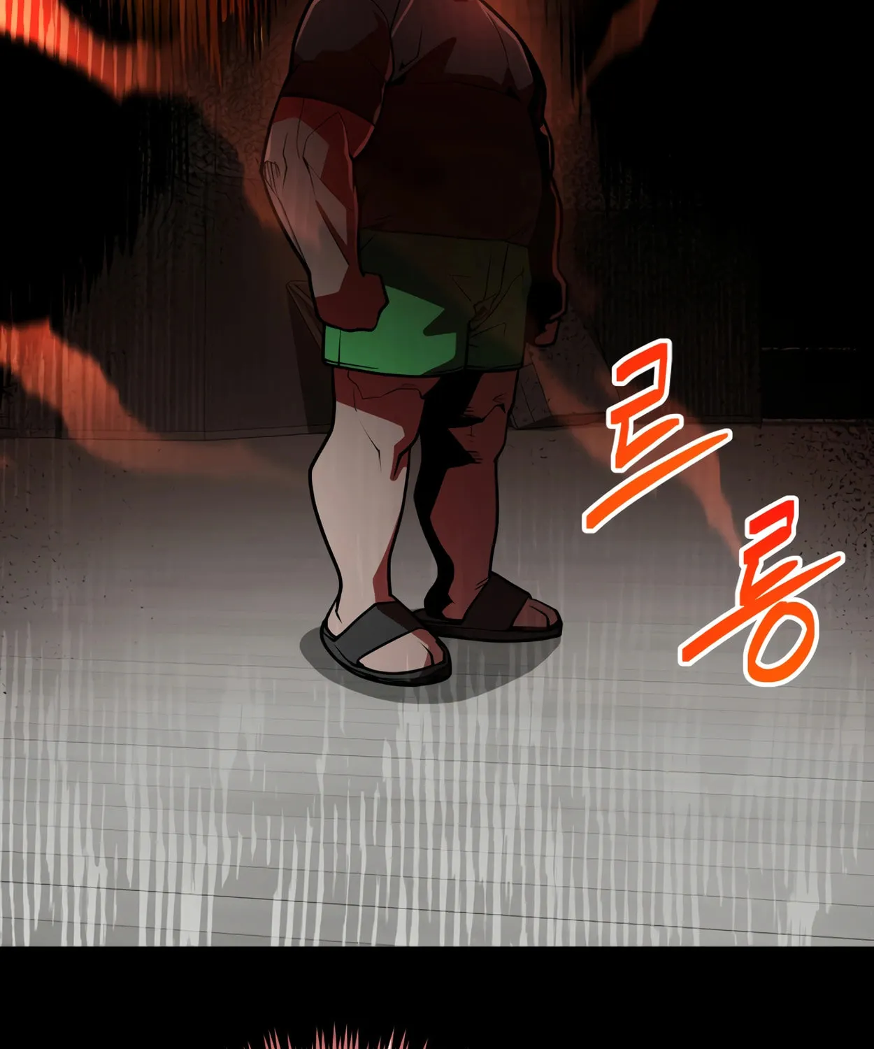 Read 99 Captain chapter 14 image 15 on Lezhin