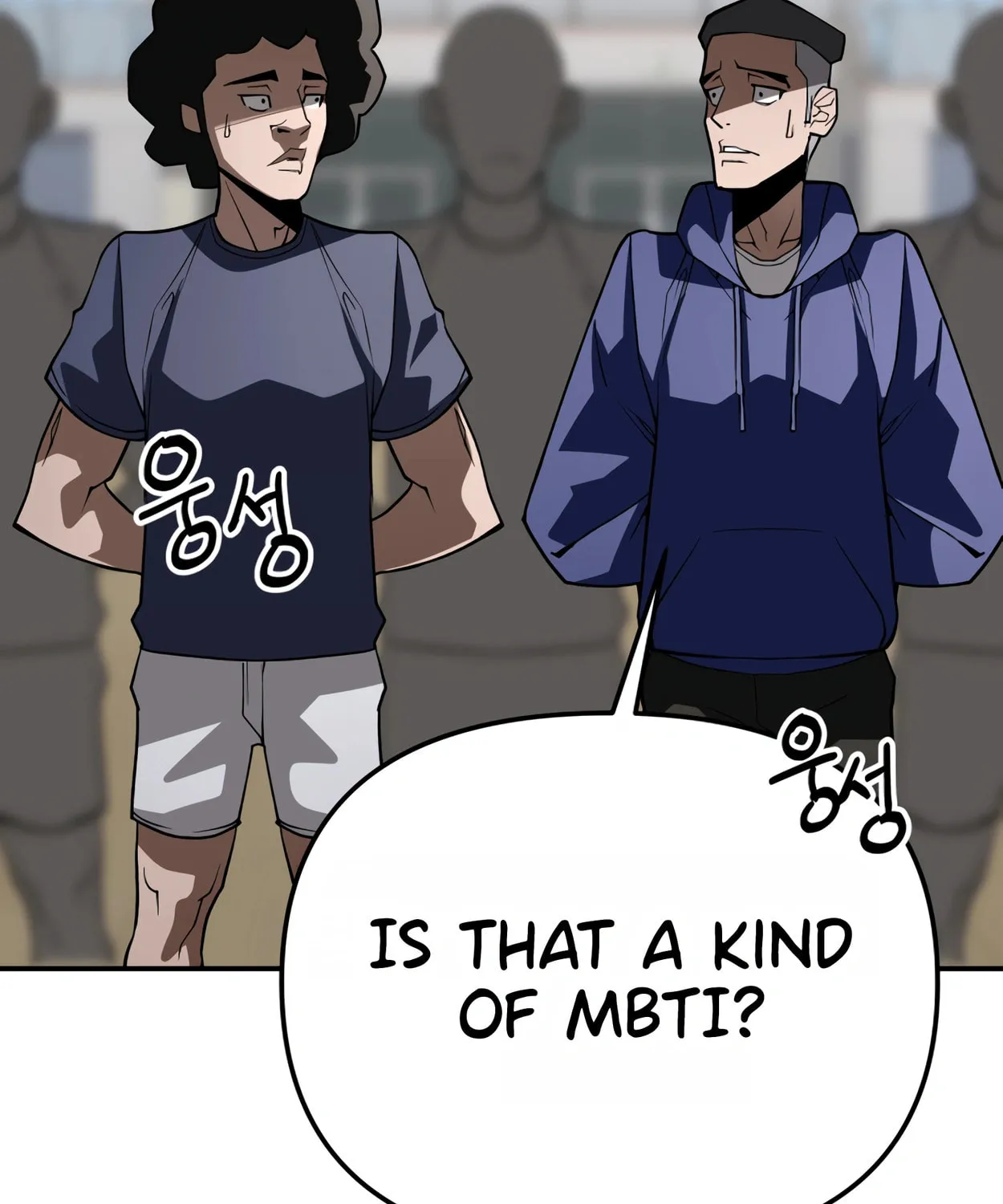 Read 99 Captain chapter 14 image 161 on Lezhin