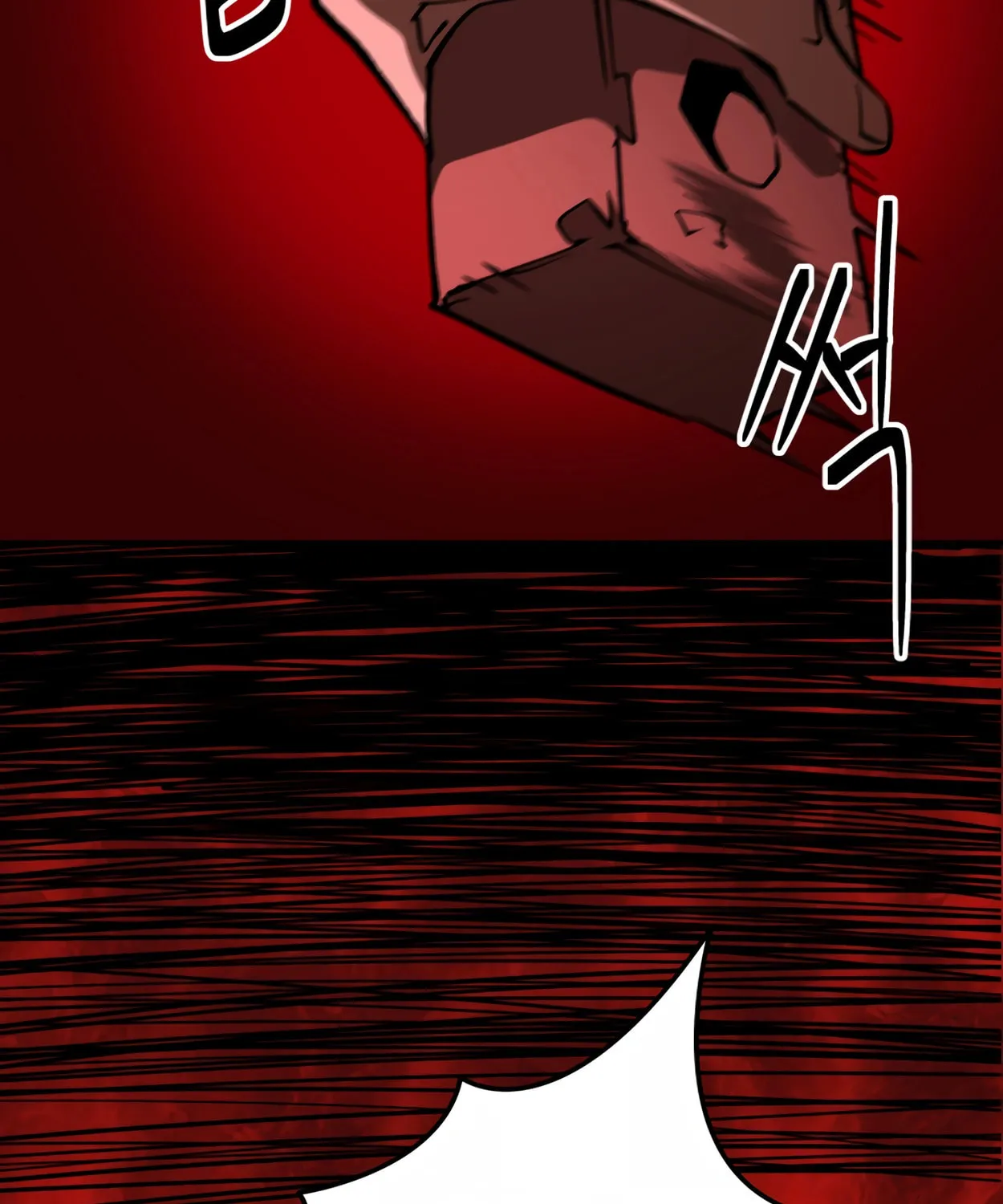 Read 99 Captain chapter 14 image 195 on Lezhin