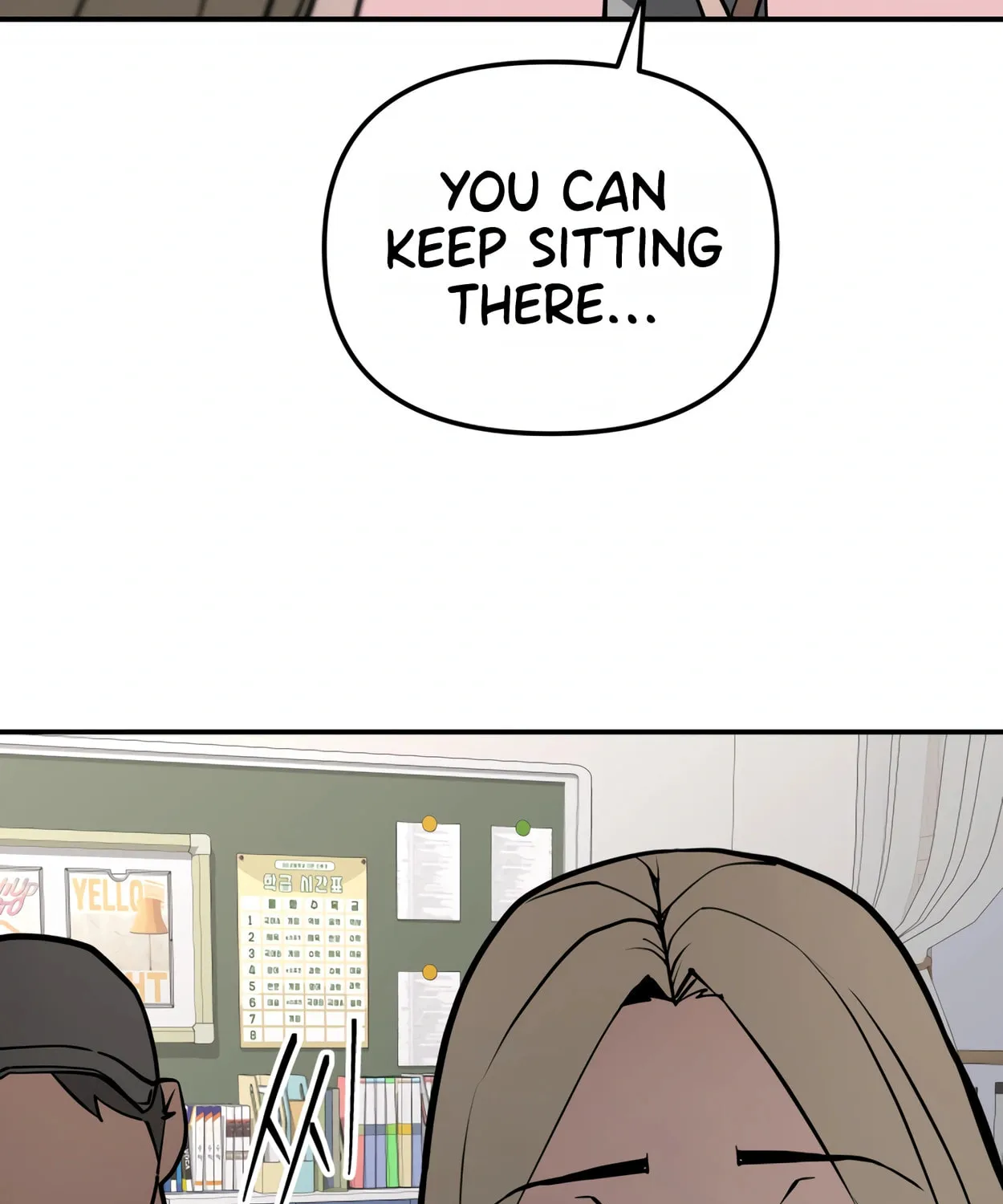 Read 99 Captain chapter 14 image 55 on Lezhin