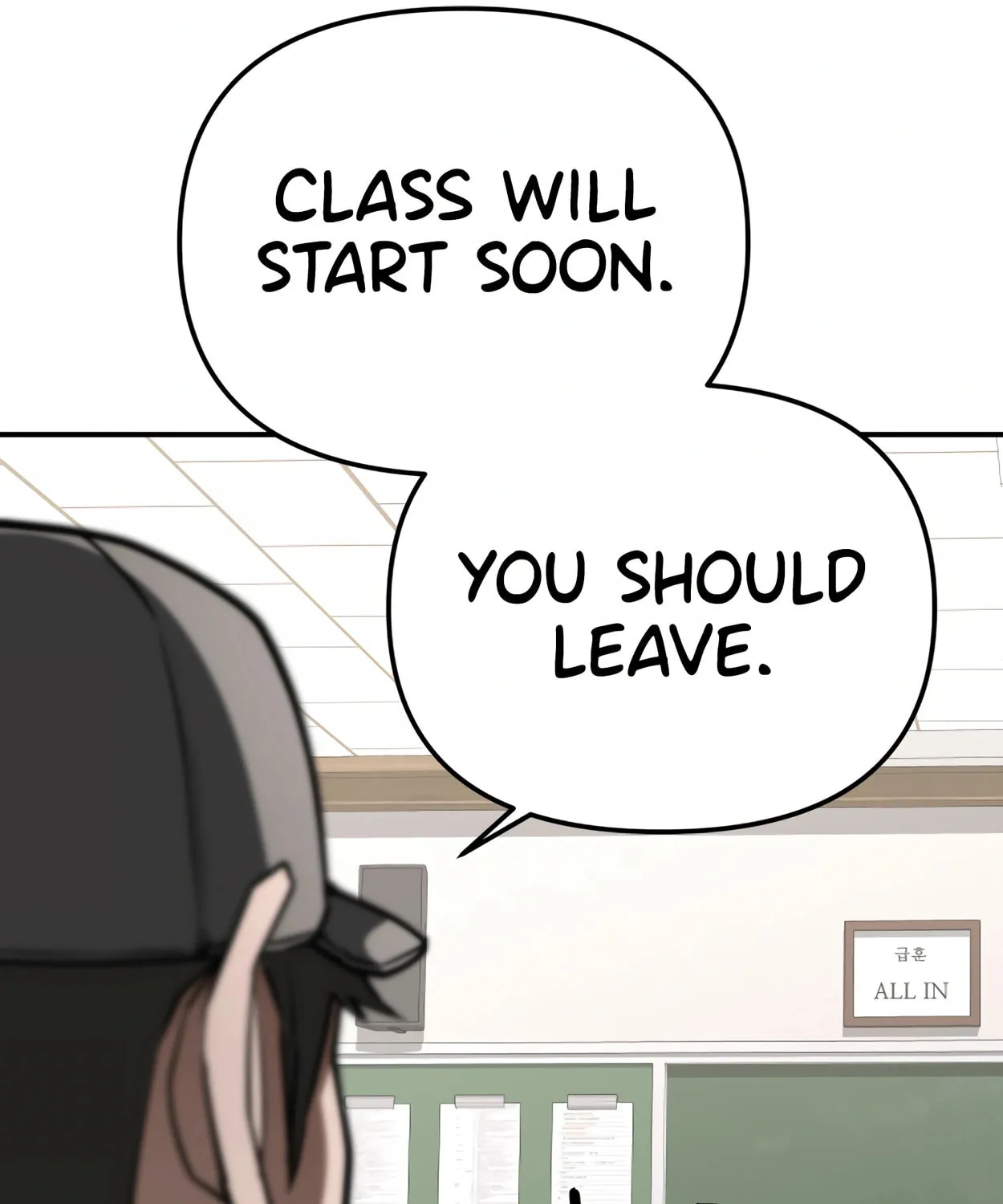 Read 99 Captain chapter 14 image 65 on Lezhin
